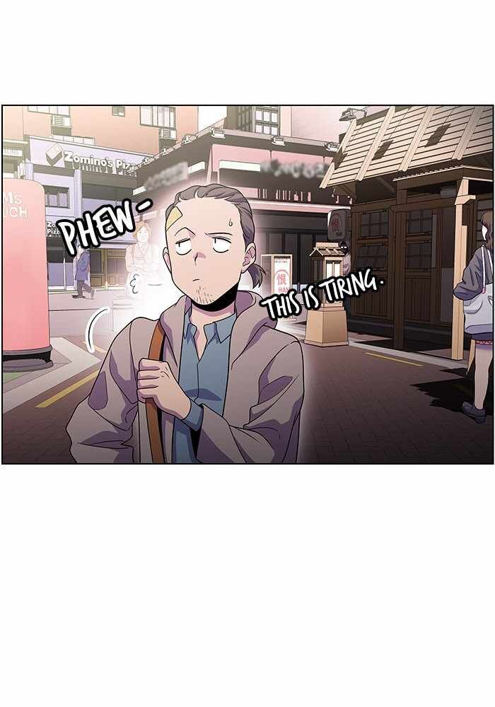 Read Dr. Frost Manga Online