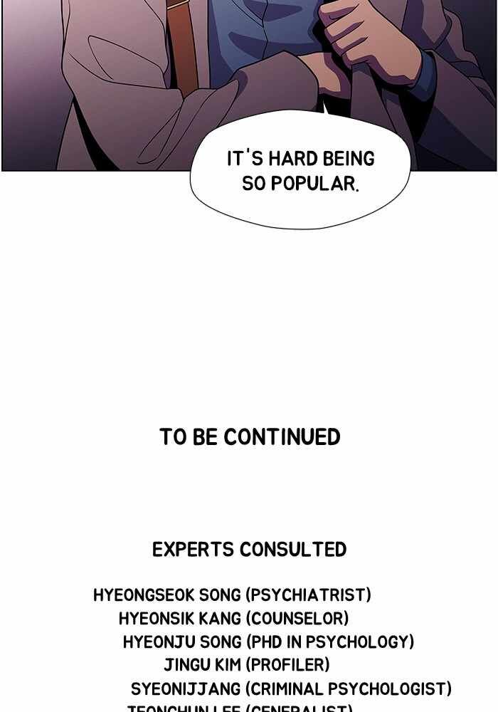 Read Dr. Frost Manga Online