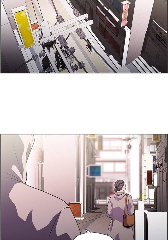 Read Dr. Frost Manga Online