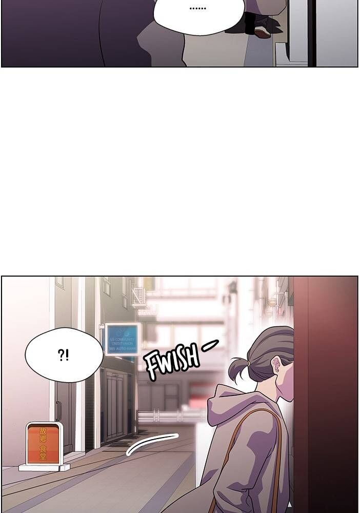Read Dr. Frost Manga Online