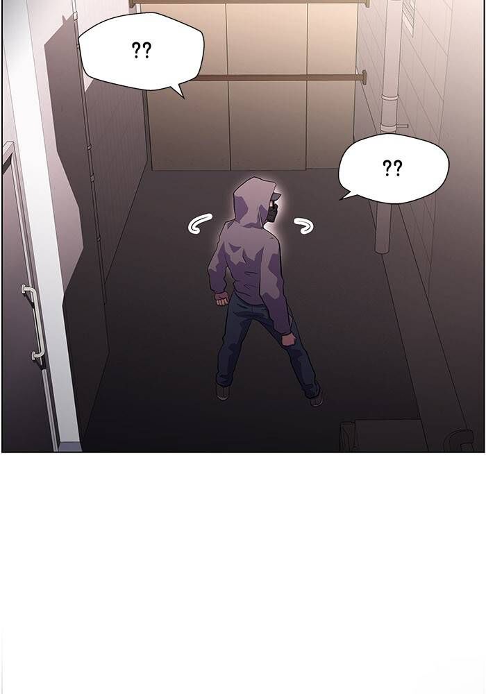 Read Dr. Frost Manga Online