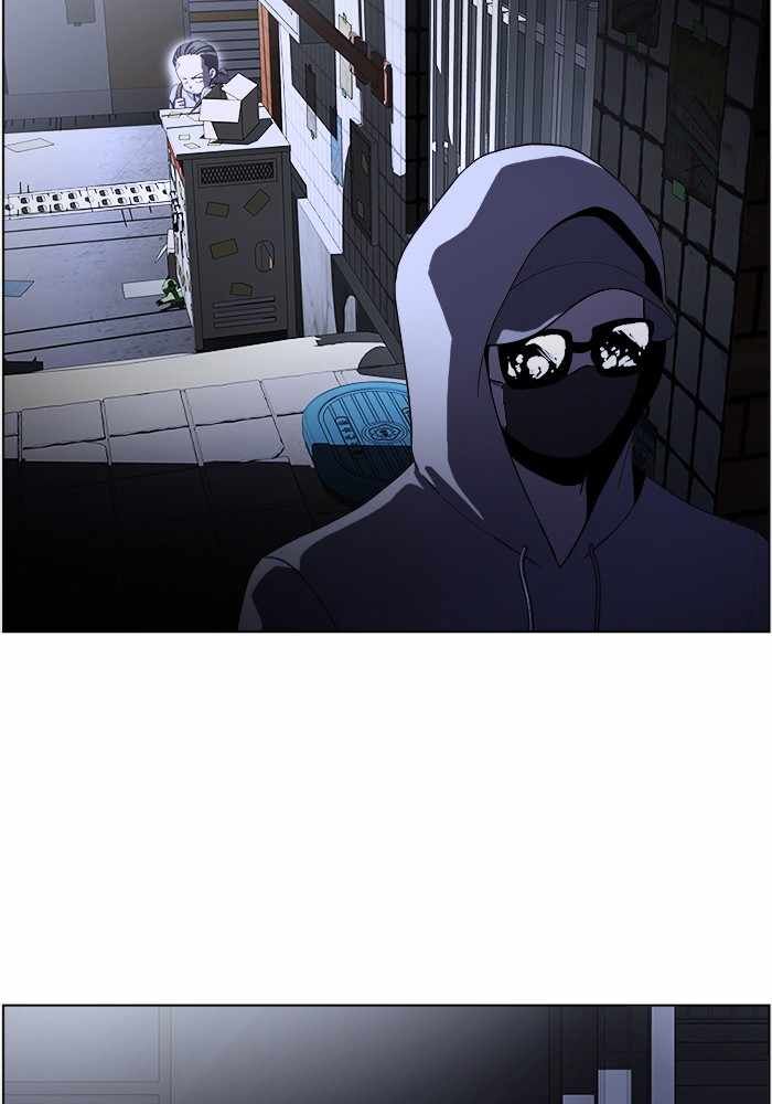 Read Dr. Frost Manga Online