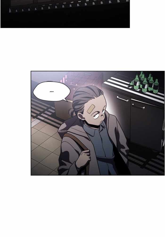 Read Dr. Frost Manga Online