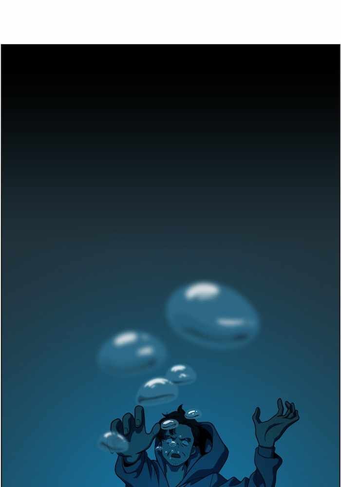 Read Dr. Frost Manga Online