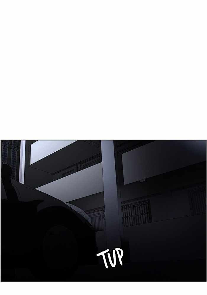 Read Dr. Frost Manga Online