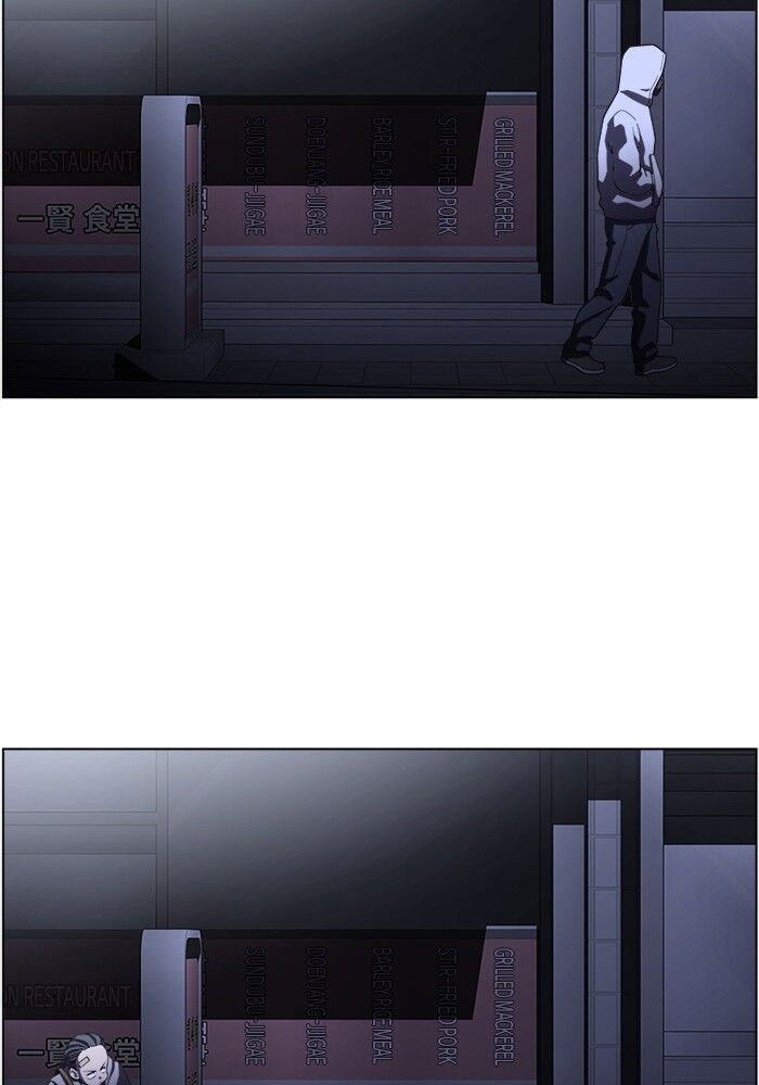 Read Dr. Frost Manga Online
