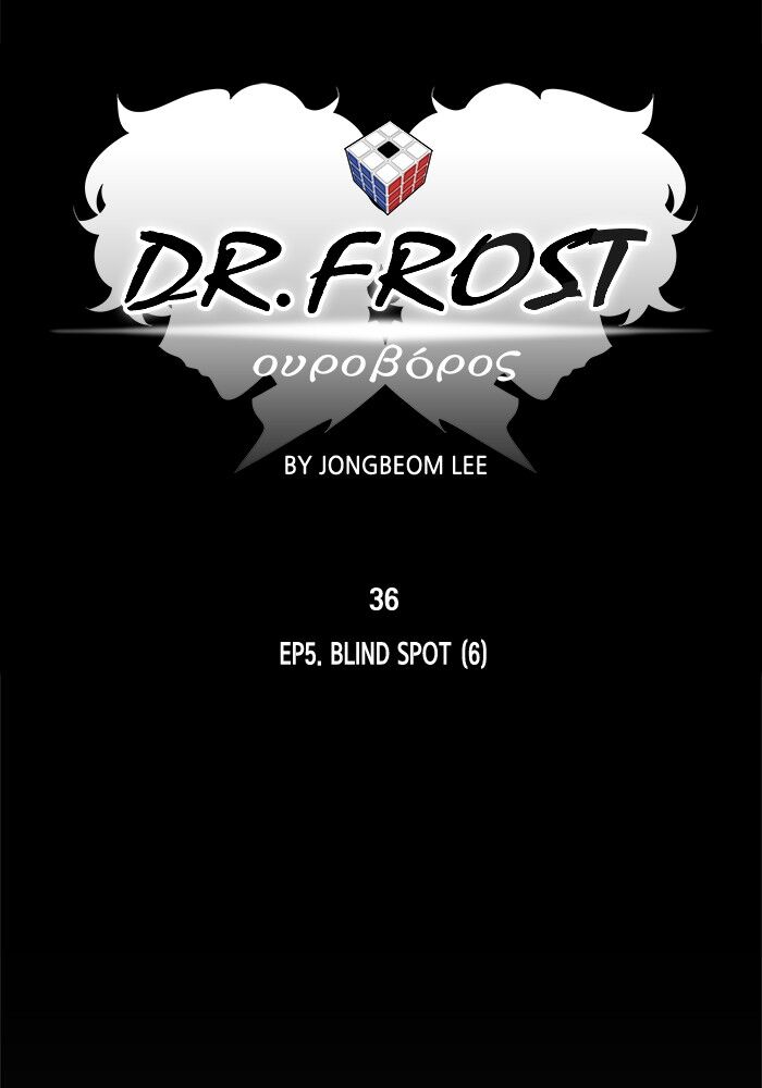 Read Dr. Frost Manga Online