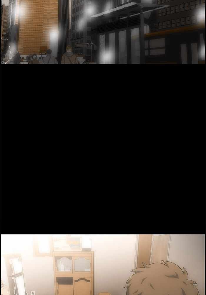 Read Dr. Frost Manga Online