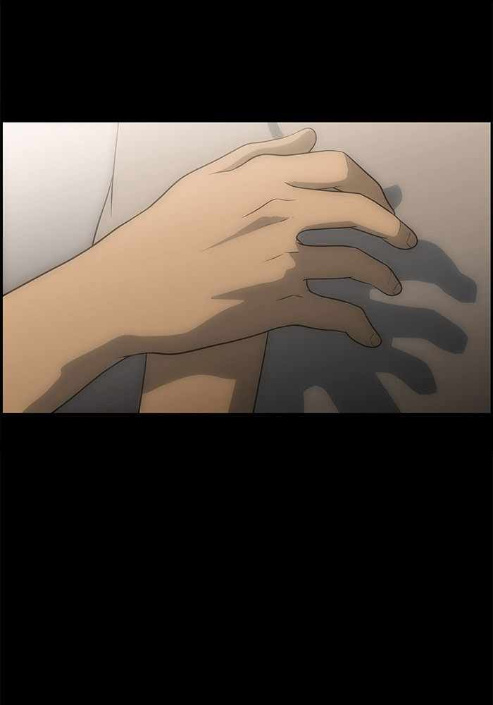 Read Dr. Frost Manga Online