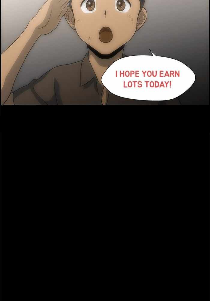 Read Dr. Frost Manga Online