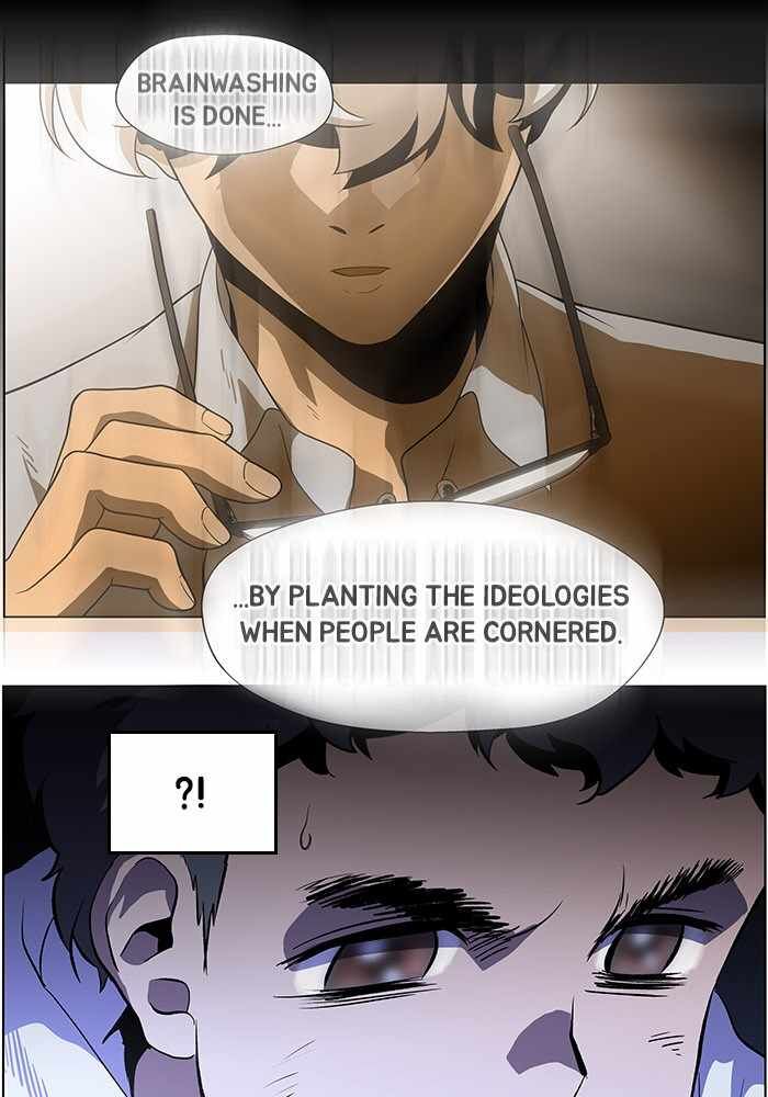 Read Dr. Frost Manga Online