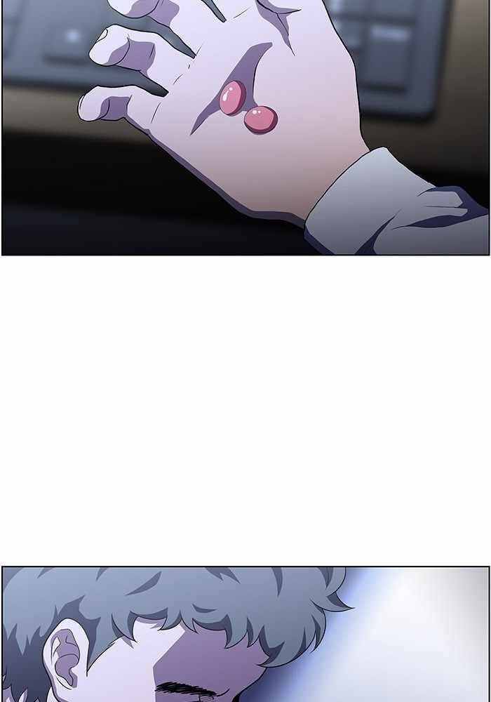 Read Dr. Frost Manga Online