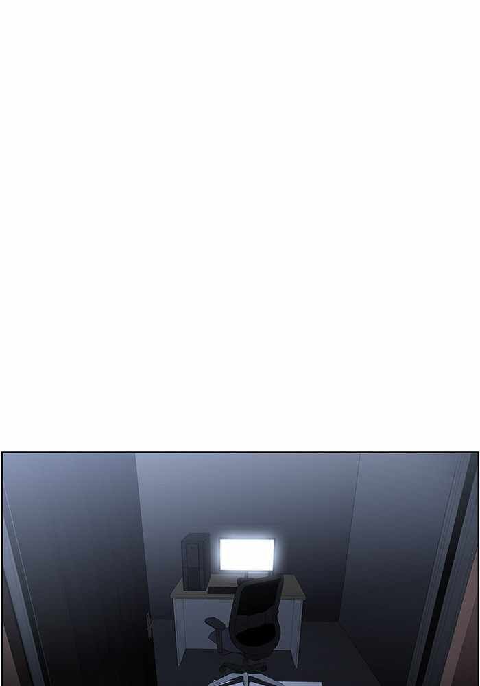 Read Dr. Frost Manga Online