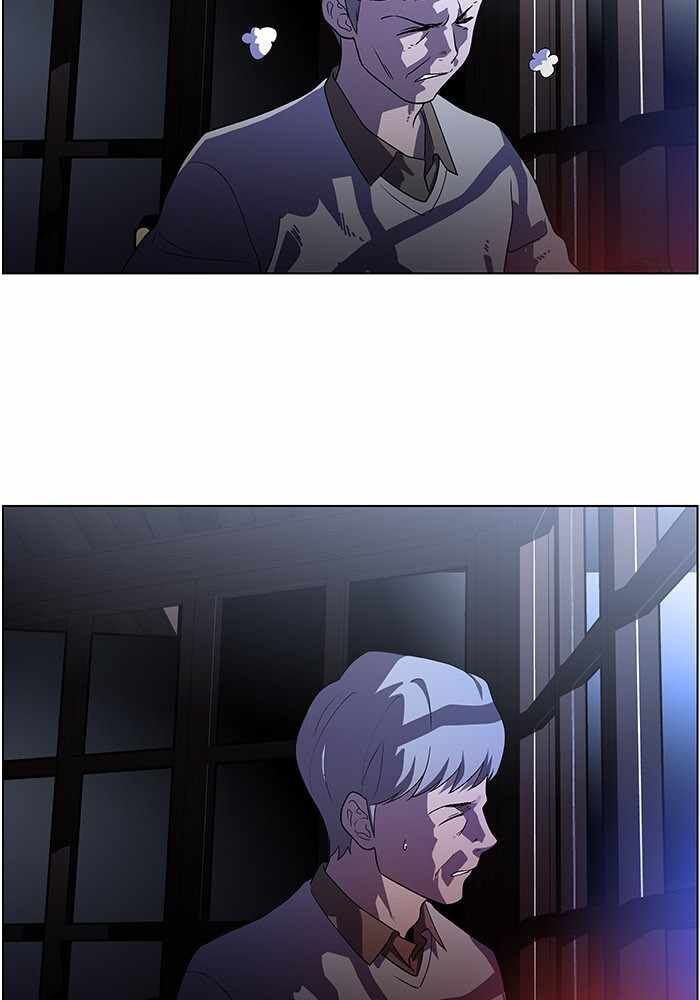 Read Dr. Frost Manga Online