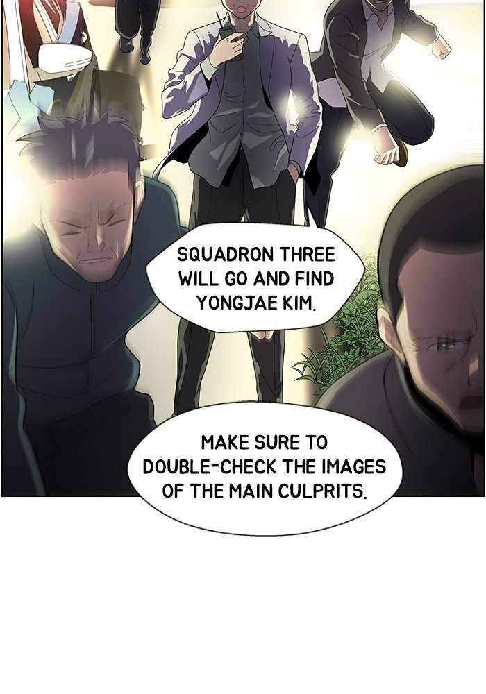 Read Dr. Frost Manga Online