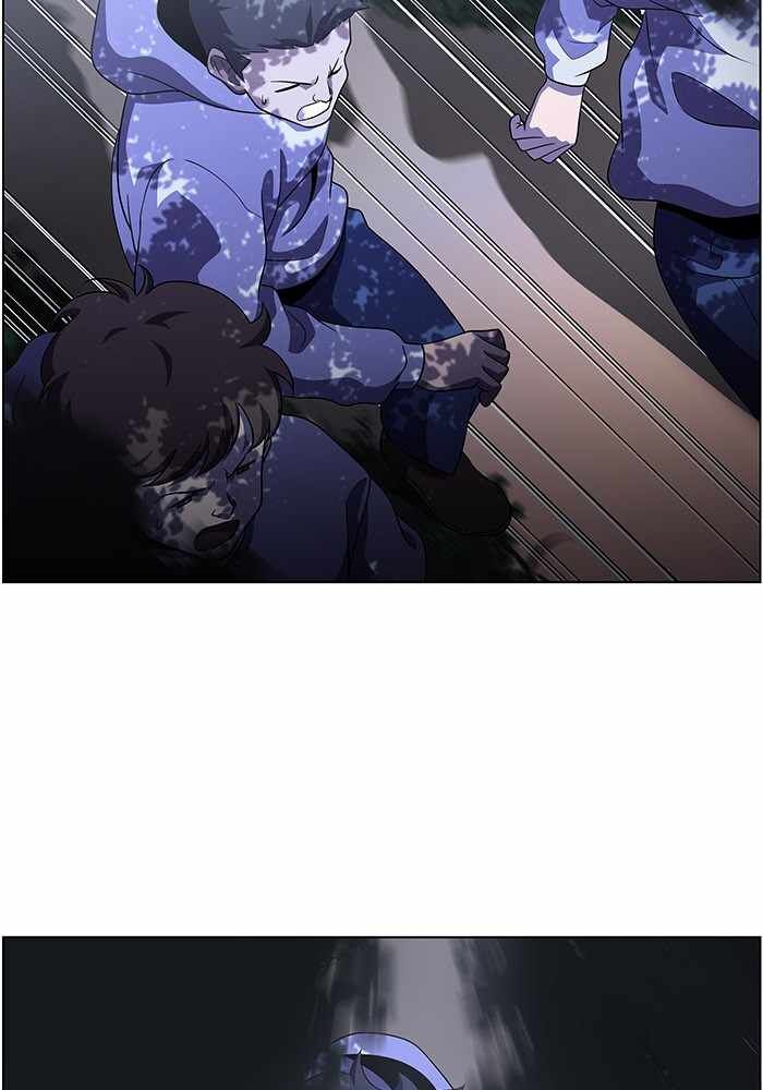 Read Dr. Frost Manga Online