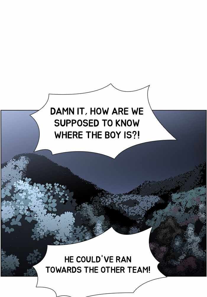 Read Dr. Frost Manga Online