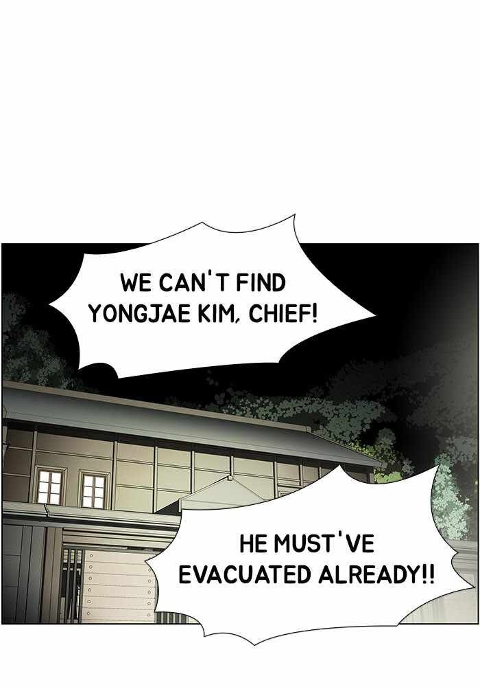 Read Dr. Frost Manga Online