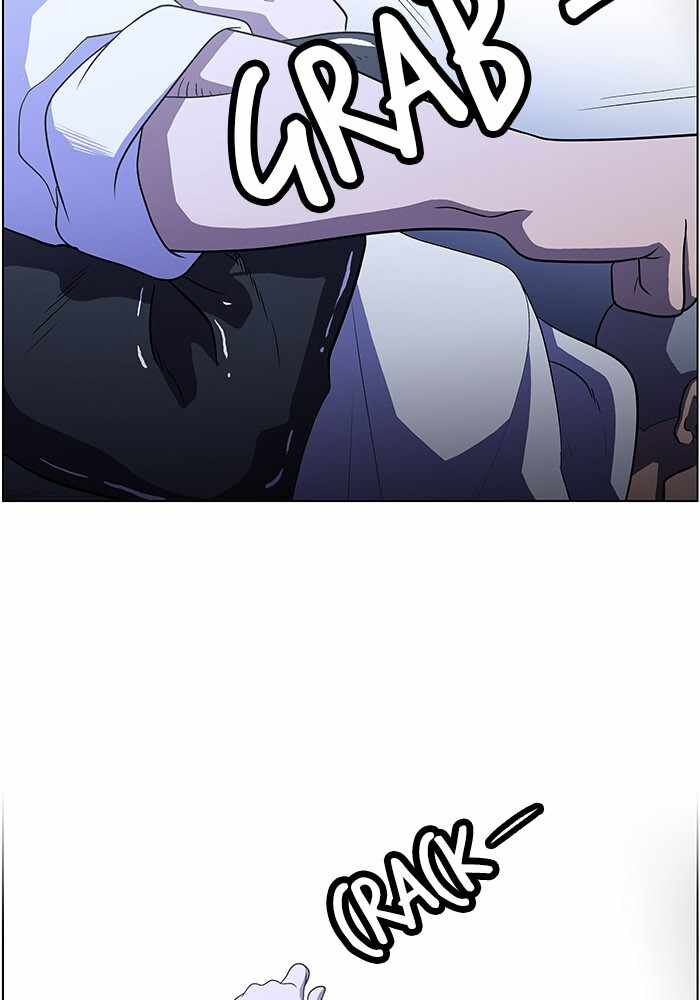 Read Dr. Frost Manga Online