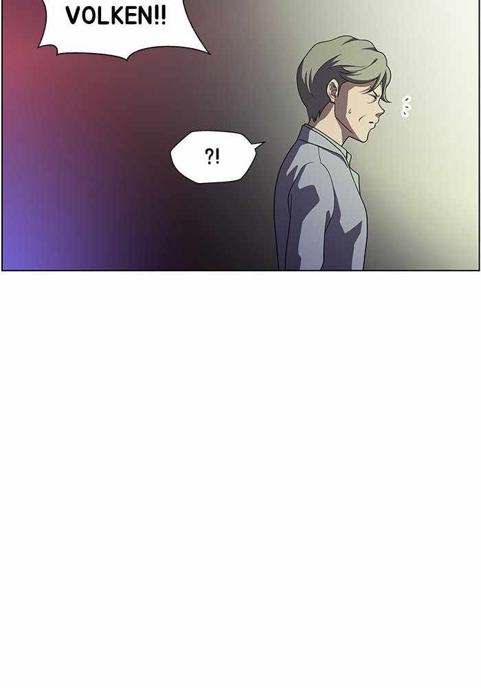 Read Dr. Frost Manga Online