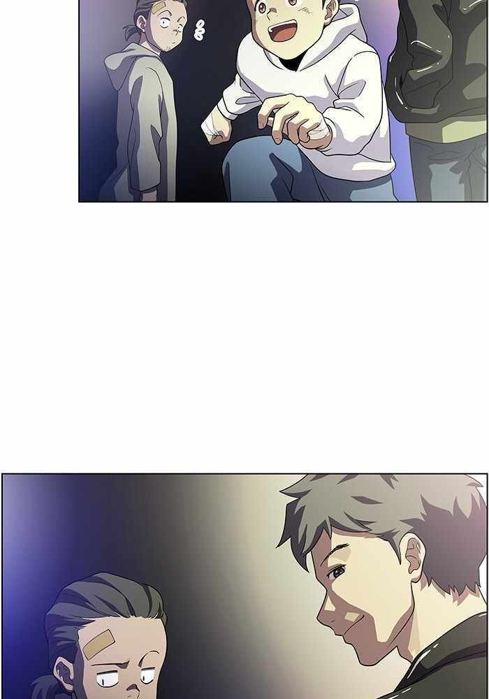 Read Dr. Frost Manga Online