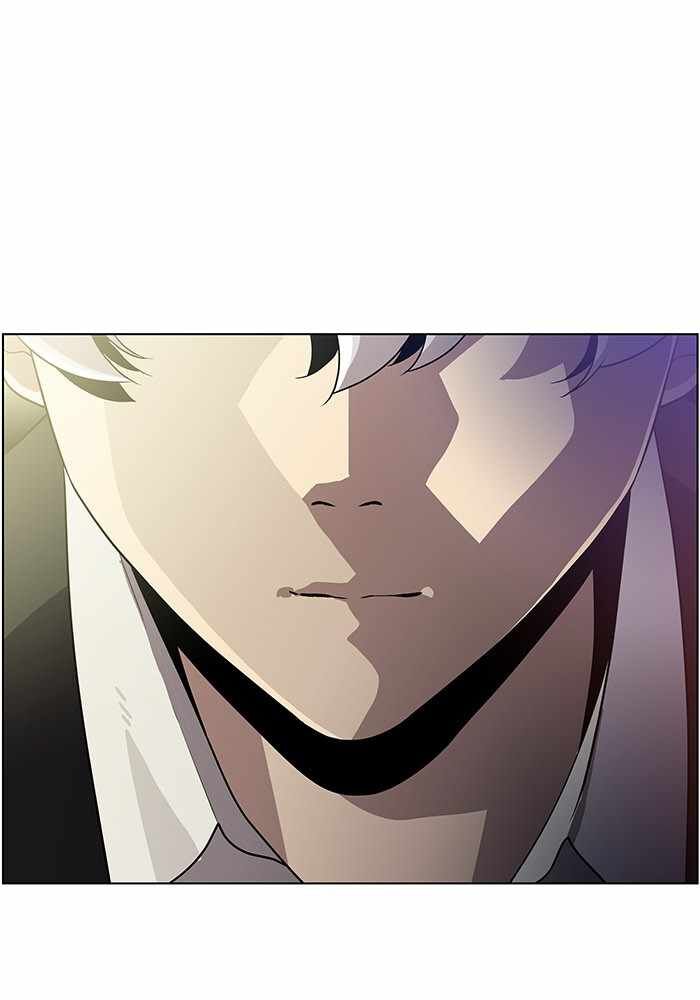 Read Dr. Frost Manga Online