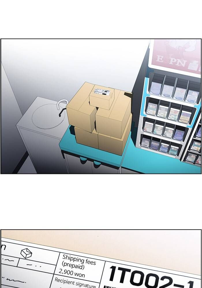 Read Dr. Frost Manga Online