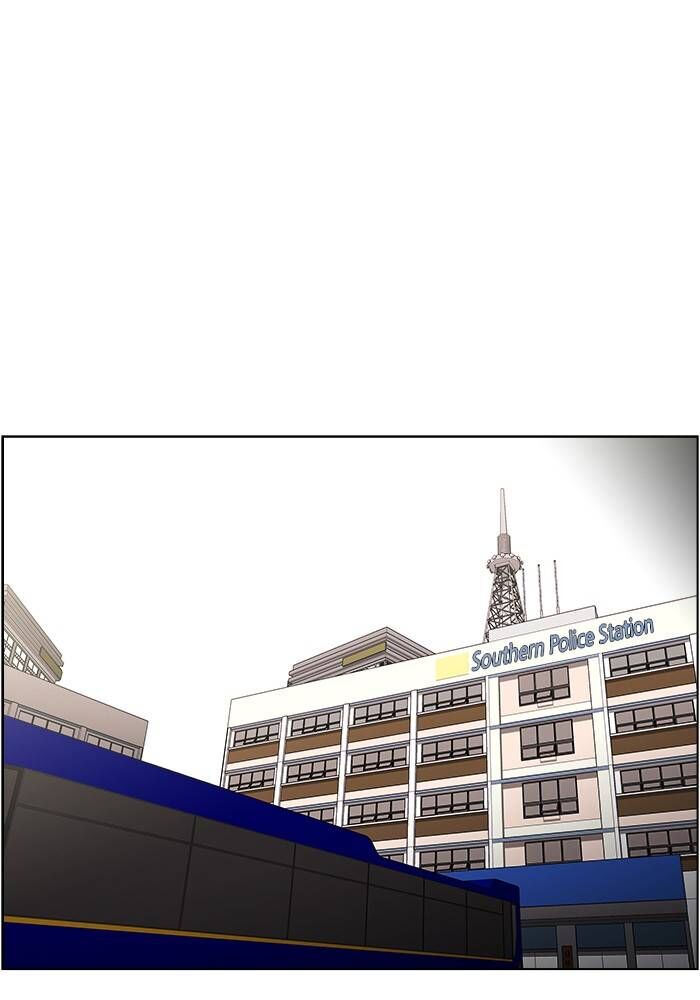 Read Dr. Frost Manga Online
