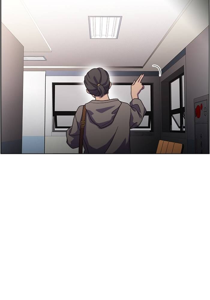 Read Dr. Frost Manga Online