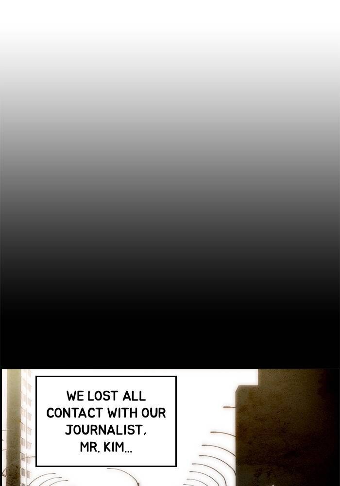 Read Dr. Frost Manga Online