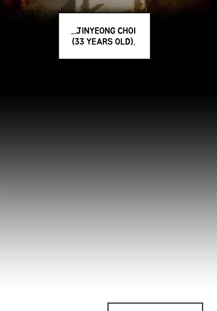 Read Dr. Frost Manga Online