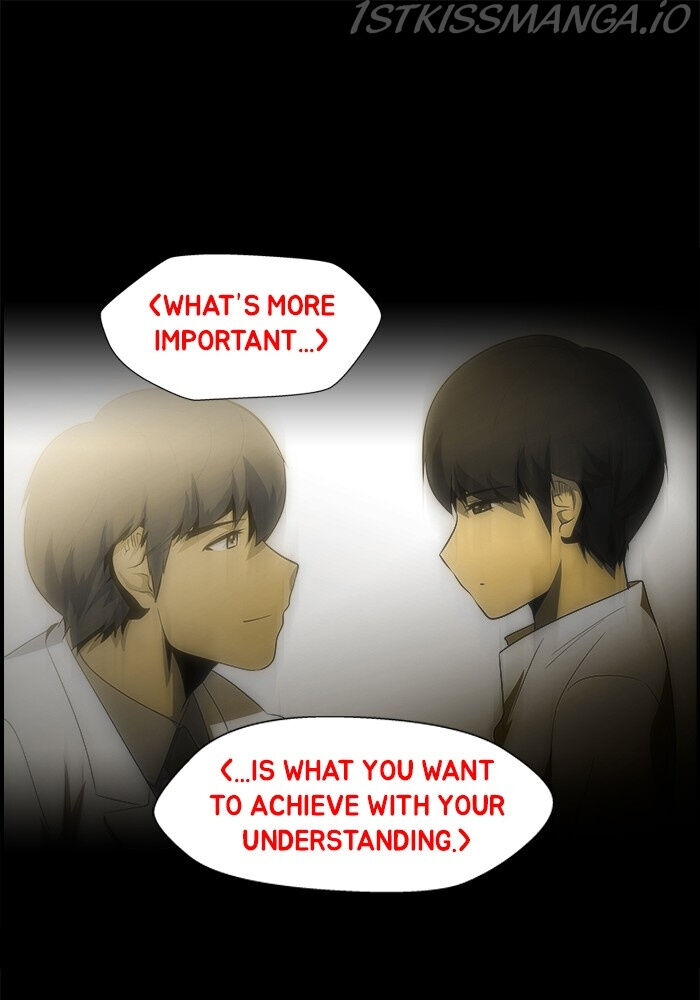 Read Dr. Frost Manga Online