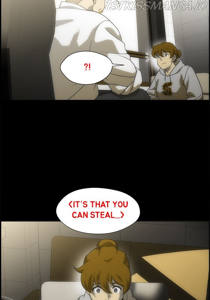 Read Dr. Frost Manga Online