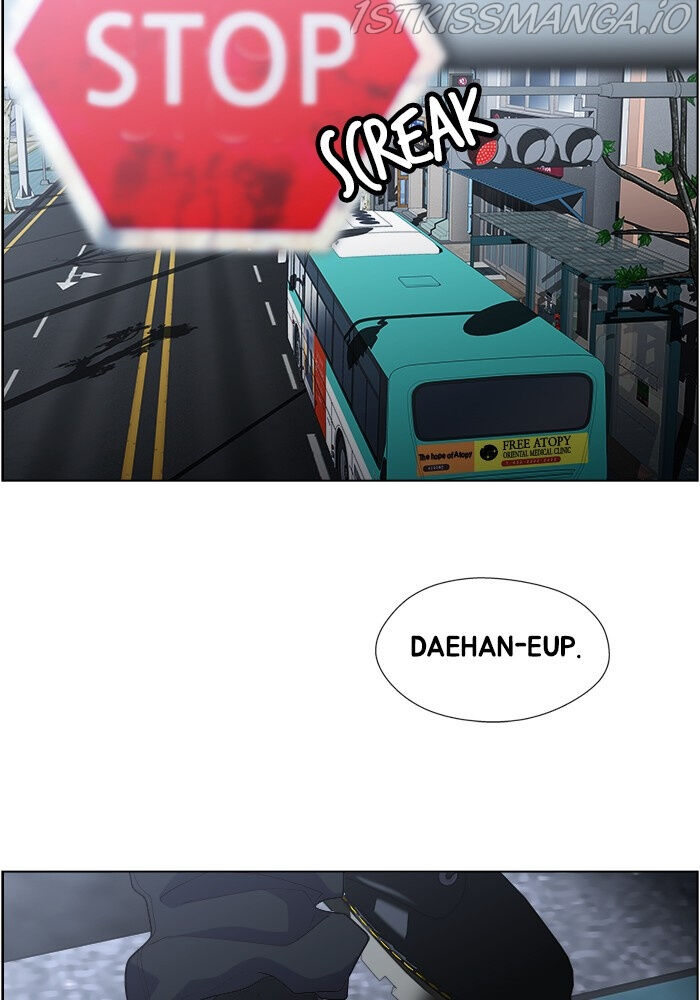 Read Dr. Frost Manga Online