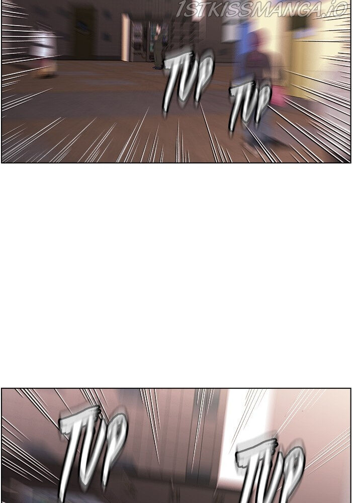 Read Dr. Frost Manga Online