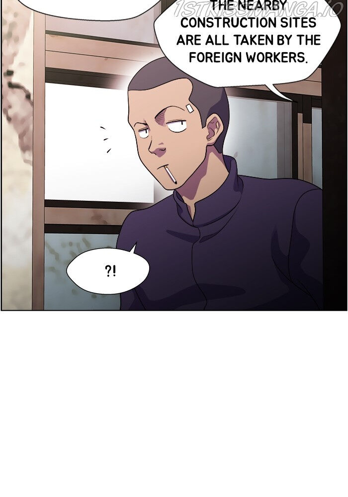 Read Dr. Frost Manga Online