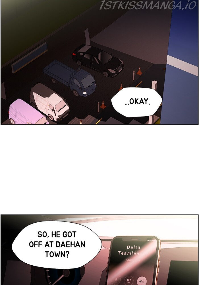Read Dr. Frost Manga Online