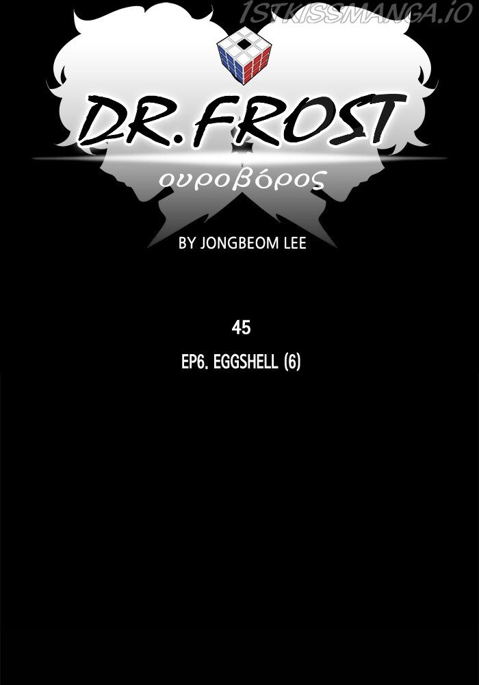 Read Dr. Frost Manga Online
