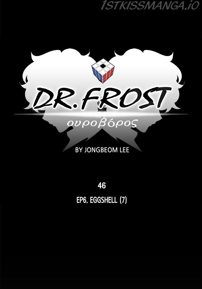 Read Dr. Frost Manga Online