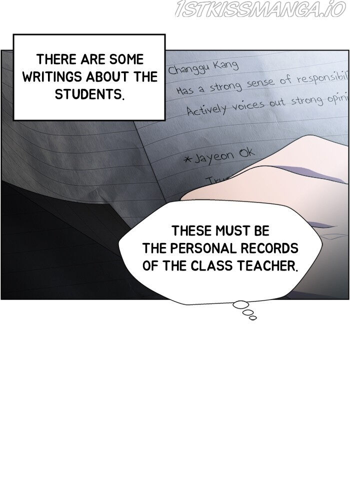 Read Dr. Frost Manga Online