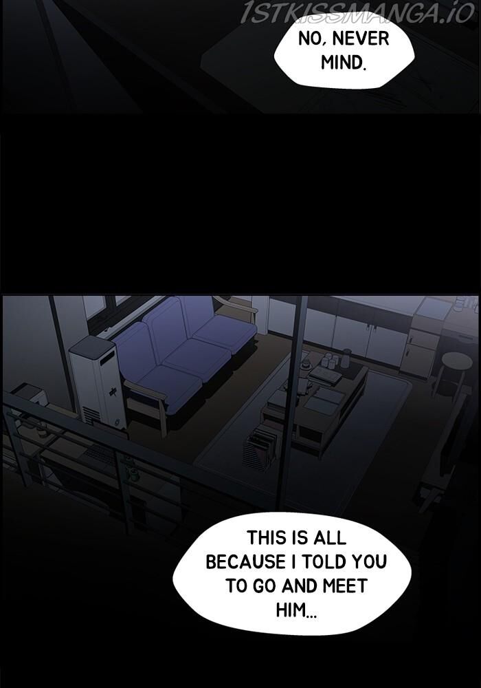 Read Dr. Frost Manga Online