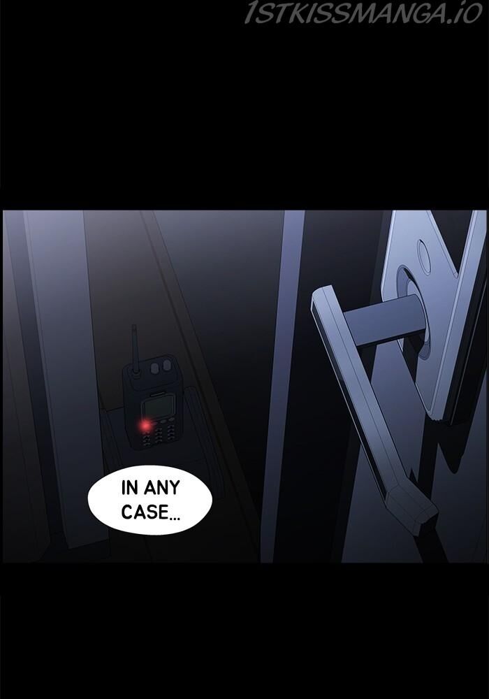Read Dr. Frost Manga Online