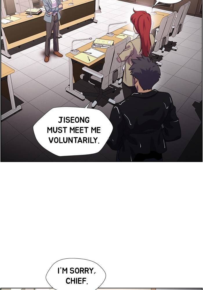 Read Dr. Frost Manga Online