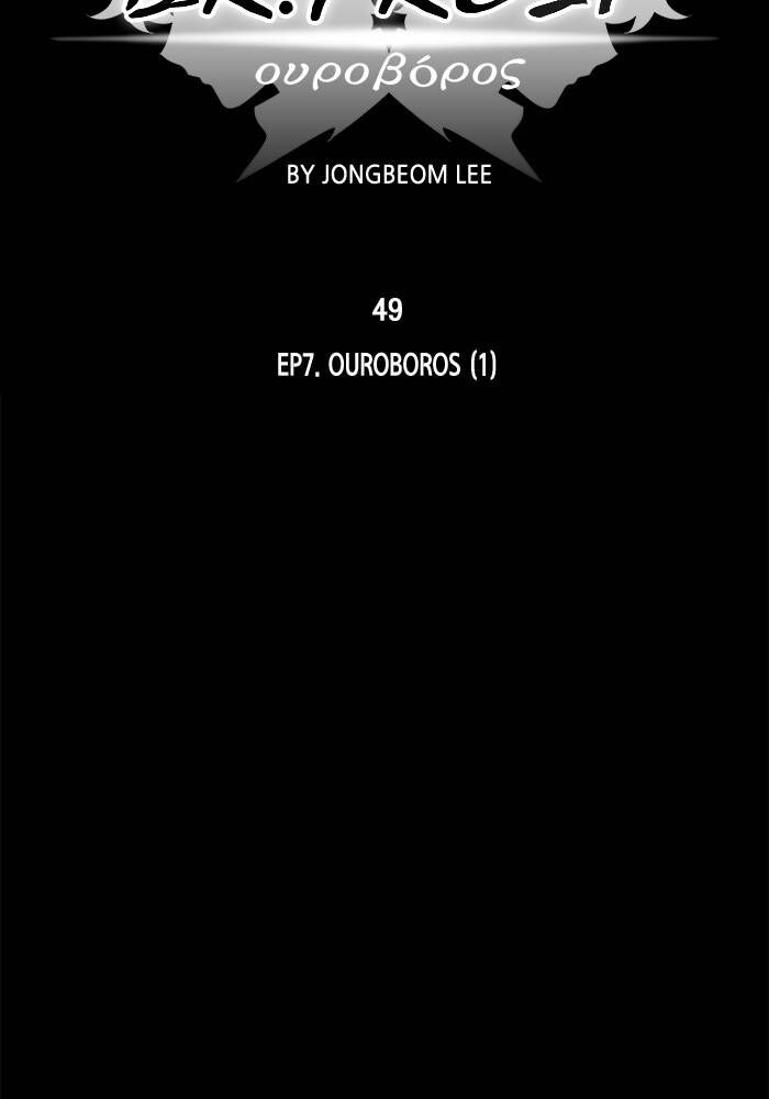Read Dr. Frost Manga Online