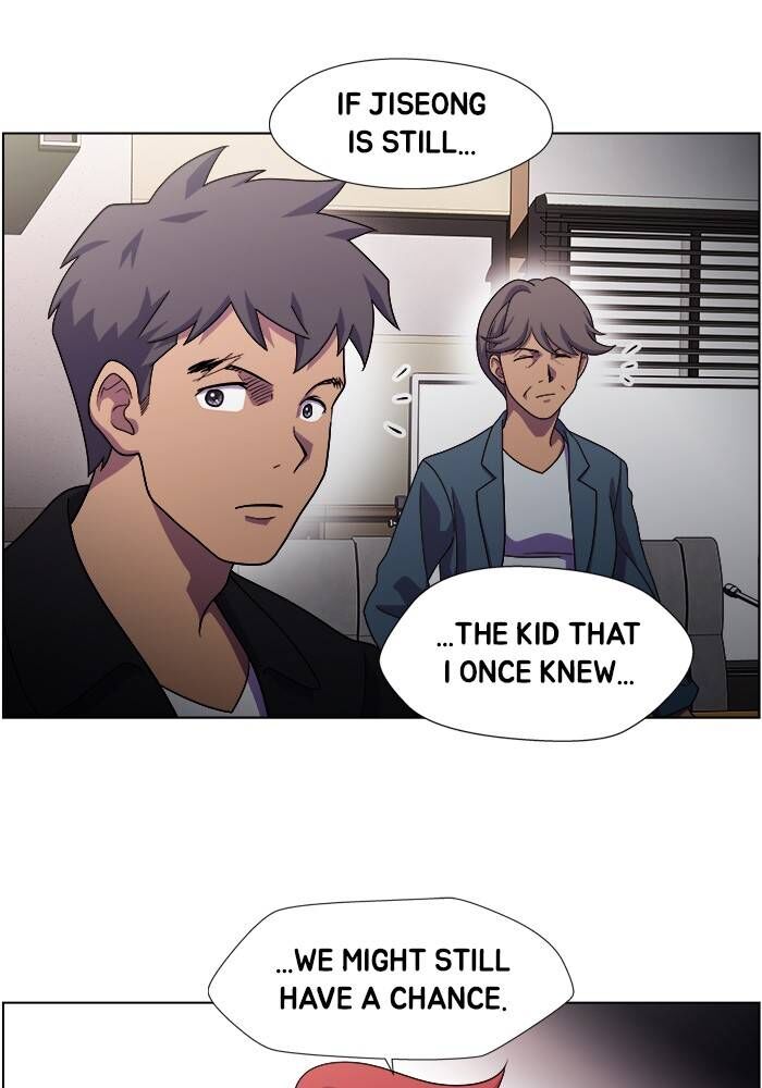 Read Dr. Frost Manga Online