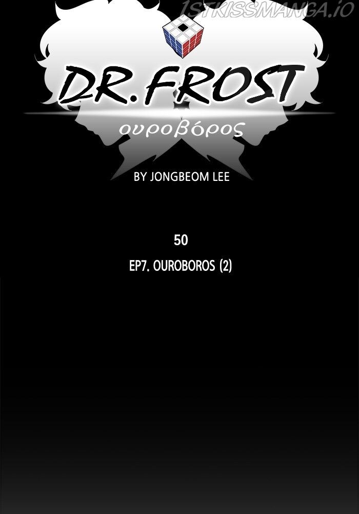 Read Dr. Frost Manga Online