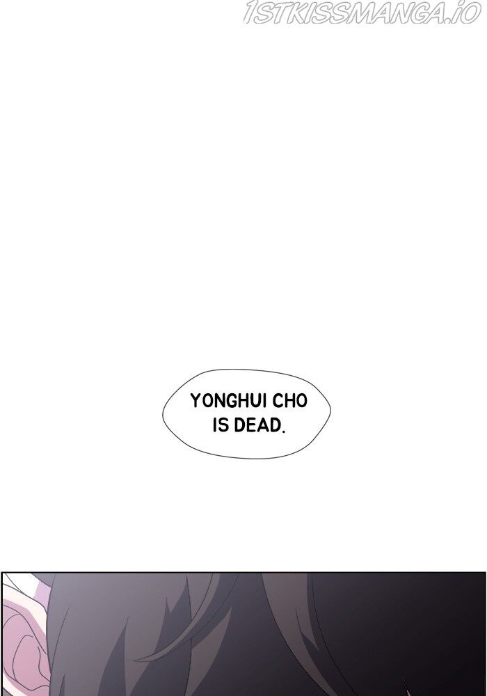 Read Dr. Frost Manga Online
