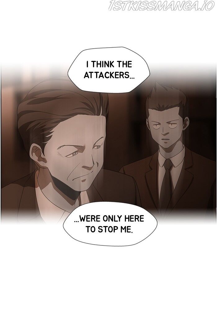Read Dr. Frost Manga Online