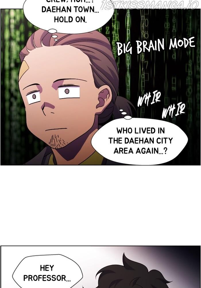 Read Dr. Frost Manga Online