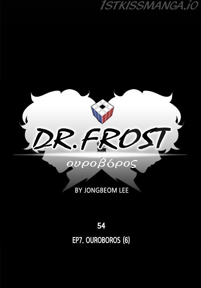 Read Dr. Frost Manga Online